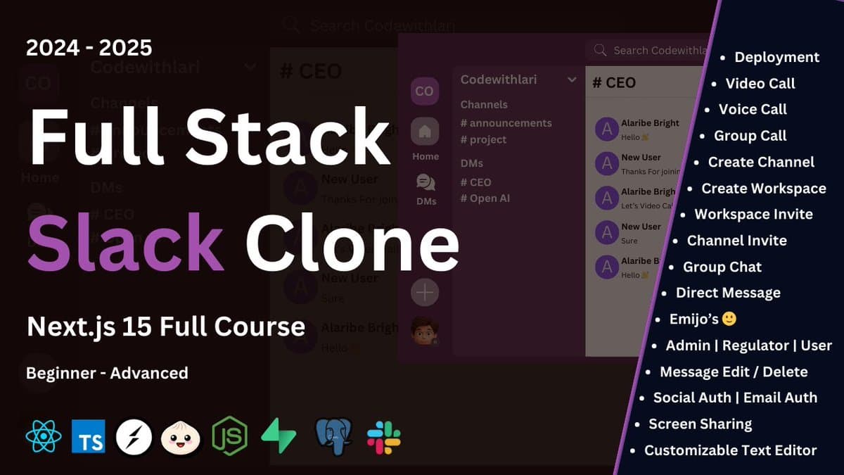 もうね、slackは自分で作る時代なんっすよ